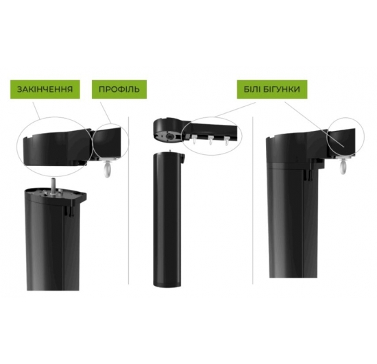 Фото Новизна - Чорний електрокарниз Акції та знижки