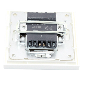 Переключатель механический проводной для электрокарнизов