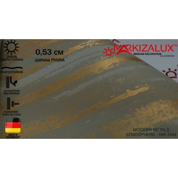 Обои Antonina Vella Modern Metals - ATMOSPHERE - NW 3544