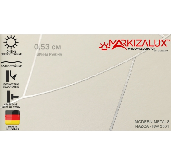 Фото Шпалери Antonina Vella Modern Metals NAZCA - NW 3501 Шпалери