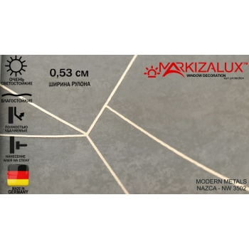 Шпалери Antonina Vella Modern Metals NAZCA - NW 3502