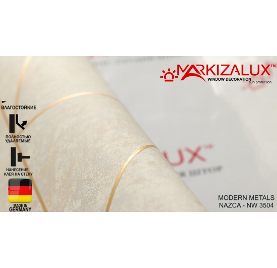 Фото Шпалери Antonina Vella Modern Metals NAZCA - NW 3504 Шпалери