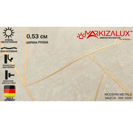 Фото Шпалери Antonina Vella Modern Metals NAZCA - NW 3504 Шпалери