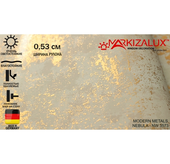 Фото Шпалери Antonina Vella Modern Metals NEBULA - NW 3573 Шпалери