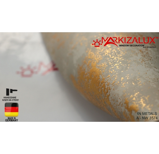 Фото Шпалери Antonina Vella Modern Metals NEBULA - NW 3574 Шпалери