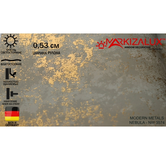 Фото Шпалери Antonina Vella Modern Metals NEBULA - NW 3574 Шпалери