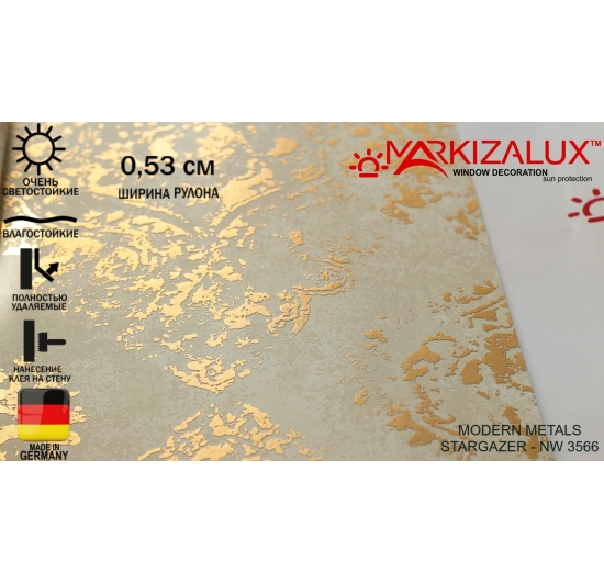 Обои Antonina Vella Modern Metals STARGAZER - NW 3566