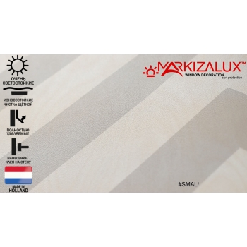 Обои  SMALLTALK-219201