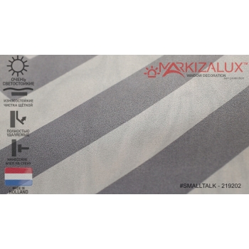 Обои  SMALLTALK-219202