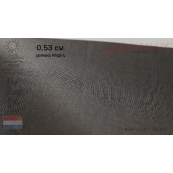 Обои  SMALLTALK-219212