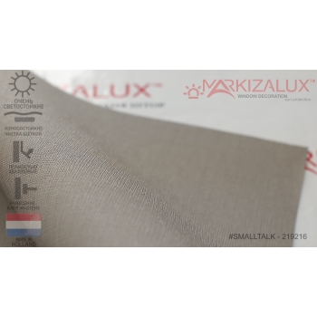 Обои  SMALLTALK-219216