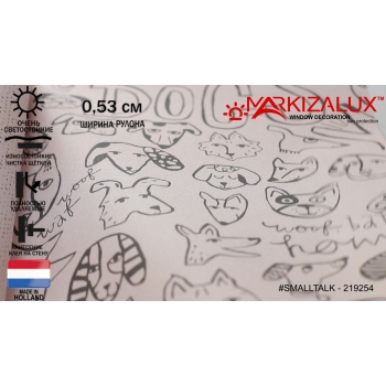 Обои  SMALLTALK-219254