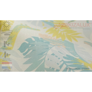 Обои  SMALLTALK-219303