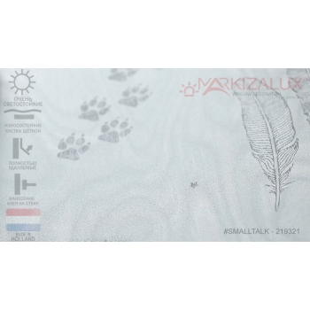 Обои  SMALLTALK-219321