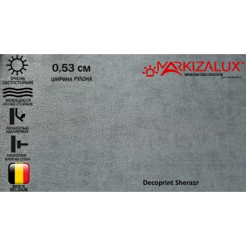 Обои Decoprint Sherazade SH-20010