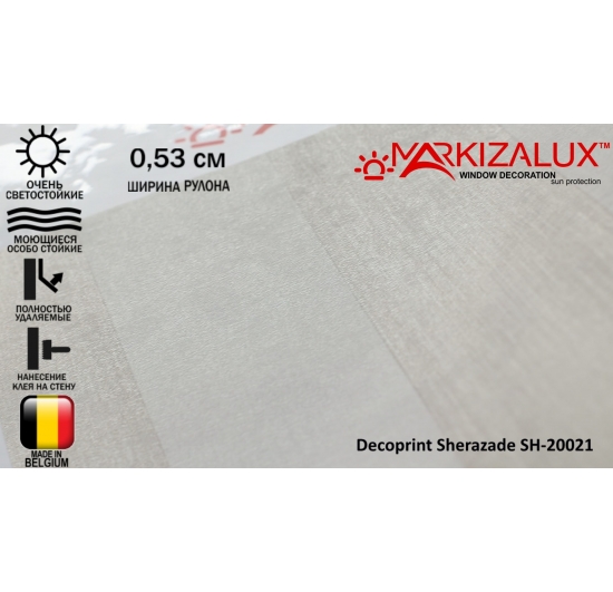 Фото Шпалери Decoprint Sherazade SH-20021 Шпалери