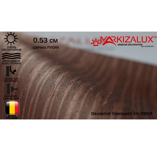 Фото Обои Decoprint Sherazade SH-20059 Обои