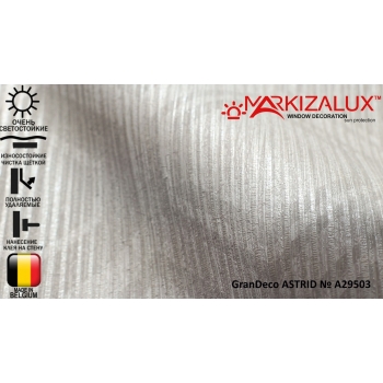 Обои GranDeco ASTRID № A29503