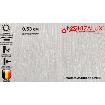 Обои GranDeco ASTRID № A29601