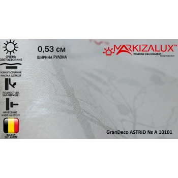 Шпалери GranDeco ASTRID № А 10101