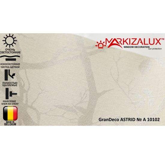 Фото Обои GranDeco ASTRID № А 10102 Обои