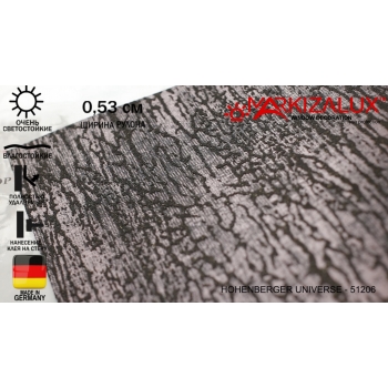 Обои Hohenberger Universe - 51206