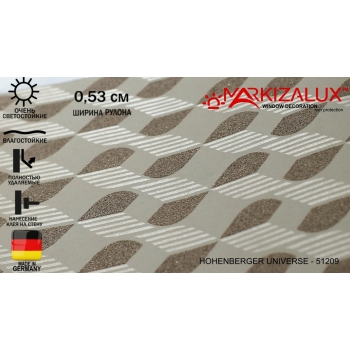 Обои Hohenberger Universe - 51209