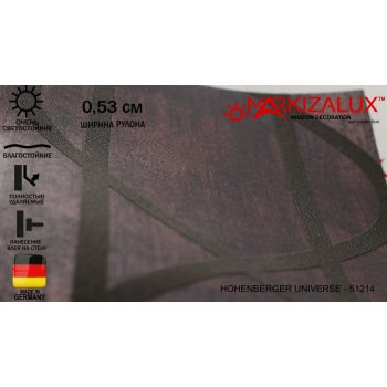 Обои Hohenberger Universe - 51214