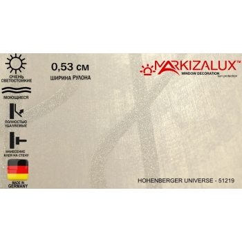 Обои Hohenberger Universe - 51219