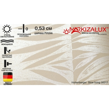 Обои Hohenberger  Slow living 30017