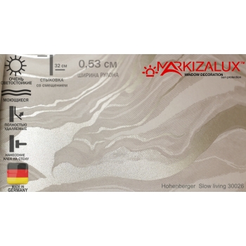 Обои Hohenberger  Slow living 30026