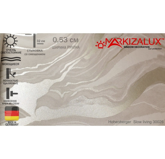 Фото Обои Hohenberger  Slow living 30026 Обои