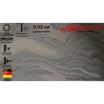 Обои Hohenberger  Slow living 30027