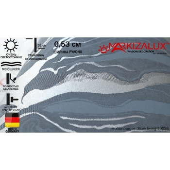 Шпалери Hohenberger Slow living 30028