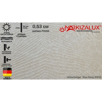 Шпалери Hohenberger Slow living 30033