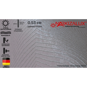 Шпалери Hohenberger Slow living 30034