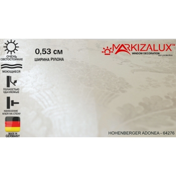 Шпалери Hohenberger Adonea 64276