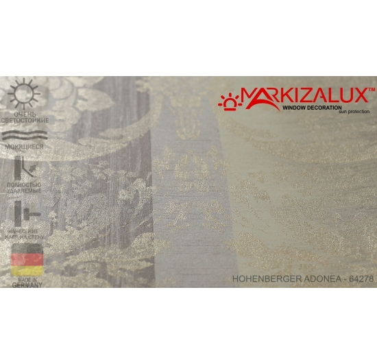 Фото Шпалери Hohenberger Adonea 64278 Шпалери