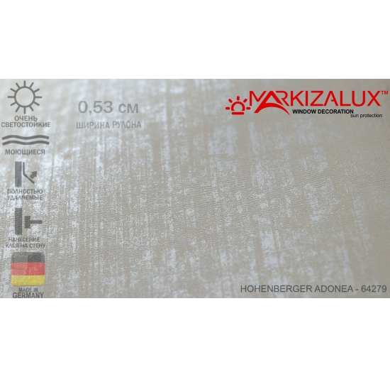 Фото Шпалери Hohenberger Adonea 64279-1 Шпалери