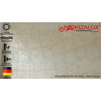 Шпалери Hohenberger Adonea 64282
