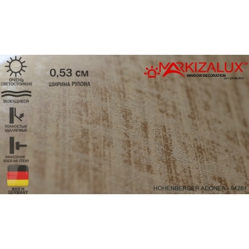 Шпалери Hohenberger Adonea 64281