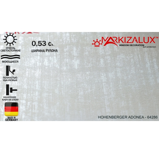 Обои Hohenberger Adonea 64286