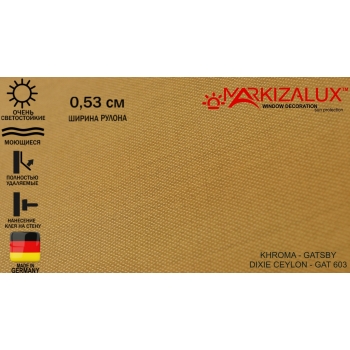 Обои Gatsby DIXIE CEYLON - GAT 603