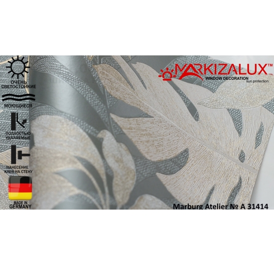 Фото Обои Marburg Atelier № А 31414 Обои