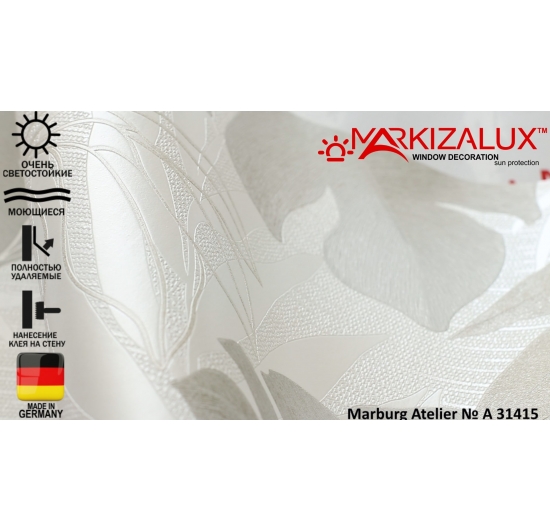 Фото Шпалери Marburg Atelier № А 31415 Шпалери
