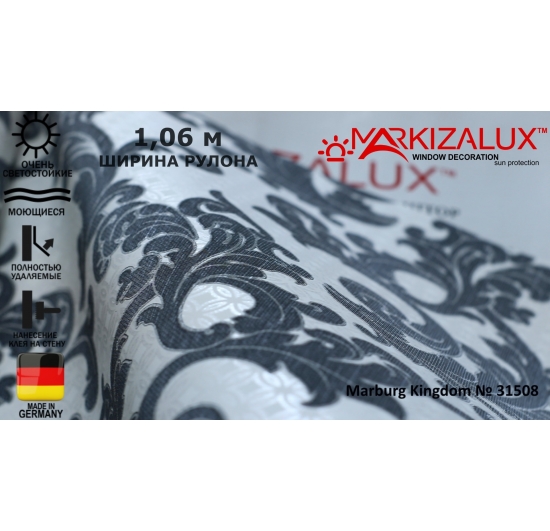 Фото Шпалери до стін Marburg Kingdom № 31508 Шпалери