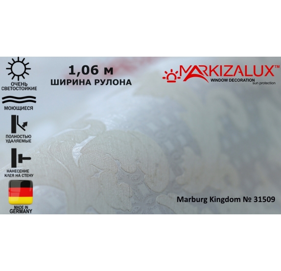 Фото Шпалери до стін Marburg Kingdom № 31509 Шпалери