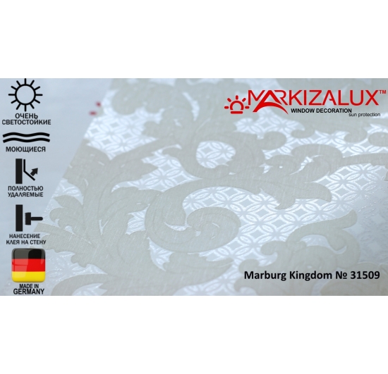 Фото Шпалери до стін Marburg Kingdom № 31509 Шпалери