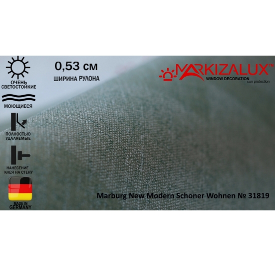 Фото Обои Marburg New Modern Schoner Wohnen № 31819 Обои