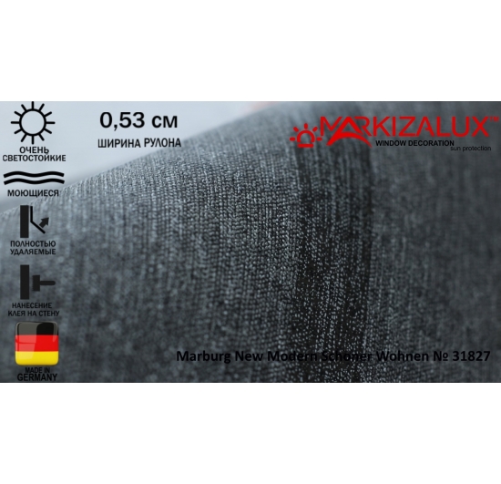 Фото Обои Marburg New Modern Schoner Wohnen № 31827 Обои